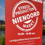 Iedere maand zie je ons logo-ontwerp overal hangen