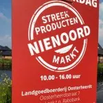 Iedere maand zie je ons logo-ontwerp overal hangen